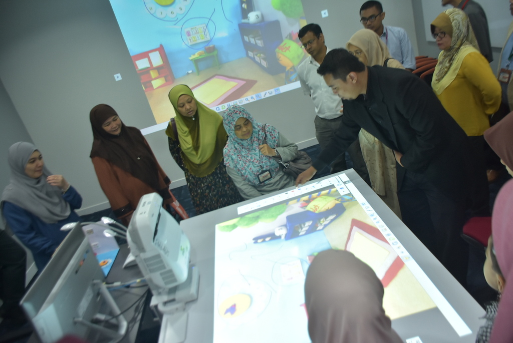 UKM 1645